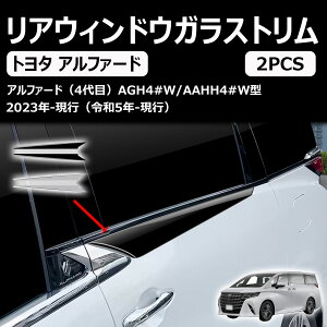 V^ At@[h Ft@CA40nɑΉ pAEBhEKXg hXAbv JX^p[c ANZT[ OObY