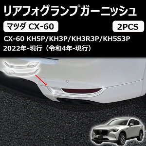 }c_ cx-60 p[c AtN^[K[jbV Op[c JX^ hXAbv GA GNXeA ANZT[ tN^[Jo[ h~ ی K[jbV O p[c Ԏ