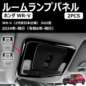 �z���_ �V�^wr-v dg5�n x/z/z+ �A�N�Z�T���[ �����p�[�c ���[�������v�p�l�� �_�E�����C�g�K�[�j�b�V�� �C���e���A�p�l�� �ی�p�[�c ���h�~ �Ԏ��p�݌v