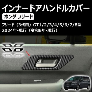 z_ V^ t[h gt Ci[hAnhJo[ Ci[hAnhveN^[