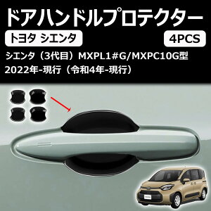 g^ V^VG^ 10n p hAnh veN^[ Jo[ hAmuveN^[ XebJ[ {EJo[ K[jbV hAmu̒܃LYh~ K[jbV Op[c abs 4p