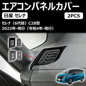 V^ Zi c28 ɑΉ ANZT[ R\[EoplJo[ Zic28 JX^p[c ֗ObY