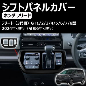 V^ t[h gtn ɑΉ ANZT[ R\[VtgplJo[ gt1/2/3/4/5/6/7/8 JX^p[c p[c