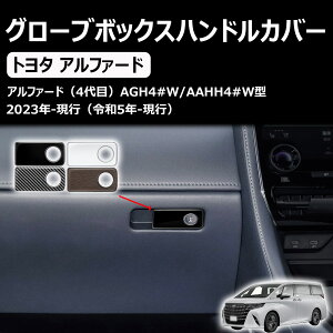 V^ At@[h Ft@CA 40nɑΉ p O[u{bNXnhXCb`plJo[ JX^p[c ANZT[ ObY