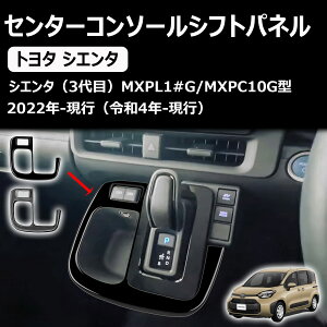 V^VG^ 10n ɑΉ ANZT[ Z^[R\[Vtgpl J[JX^p[c ԎphXAbv  p[c