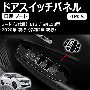 Y m[ge13 p[EBhE XCb` Jo[ hA EBhE {^ hAXCb`pl CeApl  p[c ANZT[ abs 4pcs V^ note e13 2020N12`