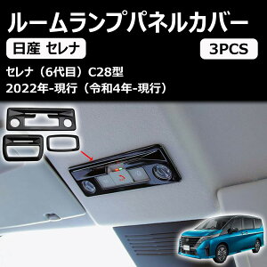 V^ Zi c28 e-powerɑΉ ANZT[ [vplJo[ [vK[jbV Zic28 JX^p[c ֗ObY