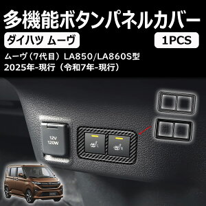 V^ [ LoXɓKp lan la850s la860s(2025(ߘa7)N6`)ɓK R\[XCb`K[jbV Rg[@\{^pl Ci[wbhv ߃t[  J