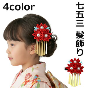 ܎O  753  3 5 7 O ܍  3 7 wbhhX LbY q   hX  Ǝ  \   a߂ 킢 O 