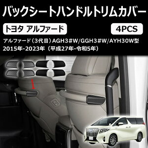 At@[h/Ft@CA30n O/ ɓK ANZT[ obNV[gnhgJo[ pJX^ p[c