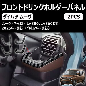 V^ _Cnc [ la850s la860s p[ctghNz_[pl abs2Zbg \CeApl CeA JX^ANZT[ move rs g x l 2025(ߘa7) N6`