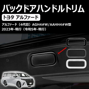 V^ At@[h Ft@CA 40nɑΉ p e[Q[gJo[pl obNhAnhg JX^p[c ANZT[ ObY