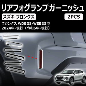 XYL tNX AtHOvK[jbV AtN^[K[jbV ANZT[ O p[c GA GNXeA Op[c J[p[c h~ ی K[jbV J[p