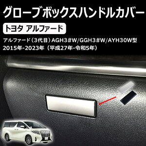 At@[h/Ft@CA30n O/ ɓK ANZT[ O[u{bNXnhJo[ pJX^ p[c