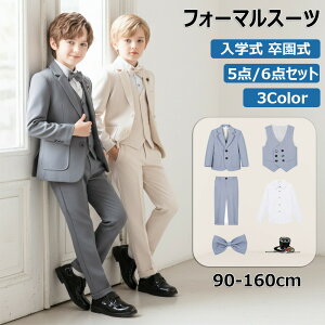 qX[c tH[} X[c j̎q LbY X[c w \  ǂ q tH[}X[c LbYX[c xr[X[c t H ~    Ǝ w ۈ牀 