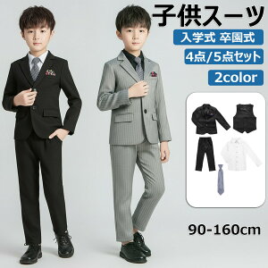 qX[c tH[} X[c j̎q LbY X[c w \  ǂ q tH[}X[c LbYX[c xr[X[c t H ~    Ǝ w ۈ牀 