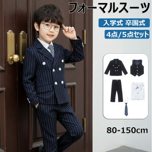 qX[c tH[} X[c j̎q LbY X[c w \  ǂ q tH[}X[c LbYX[c xr[X[c t H ~    Ǝ w ۈ牀 