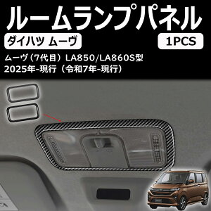 V^ _Cnc [ la850s la860s p[c [vplCeApl abs 2pcs p[c CeA JX^ ANZT[ move rs g x l 2025(ߘa7)N6`