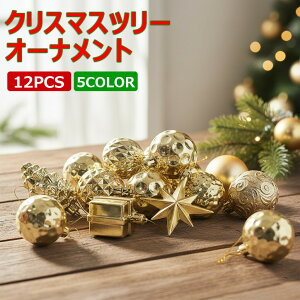 NX}Xc[ I[ig NX}Xc[ I[ig NX}Xc[ I[ig 12Zbg NX}XI[ig ~j   J[{[  x 킢 N