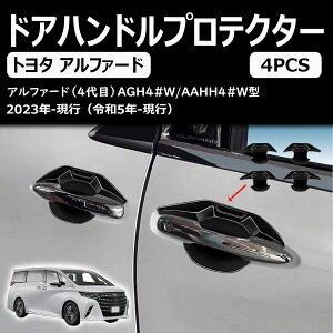 V^ At@[h Ft@CA 40nɑΉ p hAnh veN^[ Jo[ hAmuveN^[ XebJ[ {EJo[ K[jbV hXAbv JX^p[c ANZT