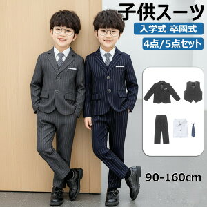 qX[c tH[} X[c j̎q LbY X[c w \  ǂ q tH[}X[c LbYX[c xr[X[c t H ~    Ǝ w ۈ牀 