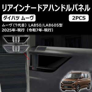 V^ _Cnc [ la850s la860s p[c ACi[hAnhpl CeApl abs 2pcs p[c CeA JX^ ANZT[ move rs g x l 2025(ߘa7)N6`