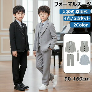 qX[c tH[} X[c j̎q LbY X[c w \  ǂ q tH[}X[c LbYX[c xr[X[c t H ~    Ǝ w ۈ牀 