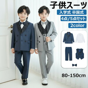 qX[c tH[} X[c j̎q LbY X[c w \  ǂ q tH[}X[c LbYX[c xr[X[c t H ~    Ǝ w ۈ牀 