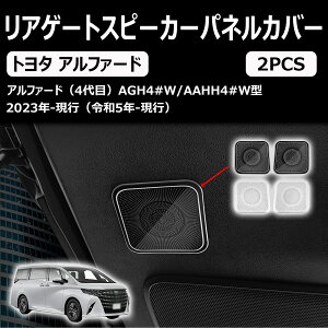 V^ At@[h Ft@CA 40nɑΉ pAQ[g^Xs[J[plJo[K[jbV JX^p[c ANZT[ ObY