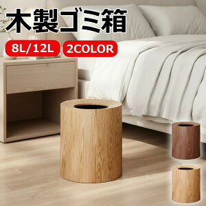 S~gȖؖڒS~ WȂ ӂ rO Q ʏ ƒp ȃ_Xg{bNX hX^C CeAG Vzj v[gɂœK ÂŔ