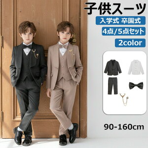 qX[c tH[} X[c j̎q LbY X[c w \  ǂ q tH[}X[c LbYX[c xr[X[c t H ~    Ǝ w ۈ牀 