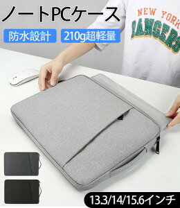 PCP[X 13.3~15.6C` m[gp\RP[X Sʕی MacBook Pro 2022 / MacBook Air/Pro M2&M1Ή - Migeec p\RP[X VAIO S13 / LIFEBOOK WC1/H3 / WU2/G2 ő15.6inch Kp my \ʝH np\R 