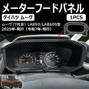 V^ _Cnc [ la850s la860s p[c [^[t[hpl CeApl abs p[c CeA JX^ANZT[ move rs g x l 2025(ߘa7)N6`