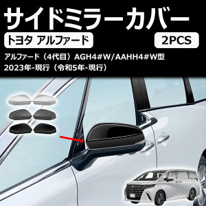 V^ At@[h Ft@CA 40n ɑΉ p TCh~[Jo[ hXAbv JX^p[c ANZT[ OObY