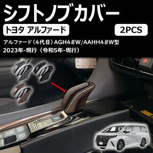 V^ At@[h/Ft@CA40n ɓK ANZT[ VtgmuJo[ VtgObvJo[ Vtgo[Jo[ pJX^ p[c