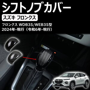 XYL V^ tNX VtgmuJo[ VtgObvJo[ hXAbv JX^ ANZT[  p[c h~ ی K[jbV J[p[c fronx p p[c abs 1pcs