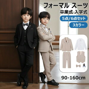 q tH[} ܎O j̎q X[c tZbg X[c pc JWA xXg Vc TXy_[ 90 100 120 LbY  Zj[ X[cxXg X[cZbg WPbg  