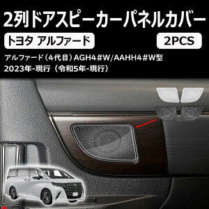 V^ At@[h Ft@CA 40nɑΉ p 2hAXs[J[plJo[ JX^p[c ANZT[ ObY