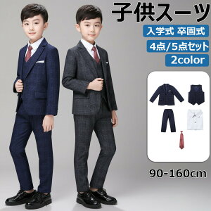 qX[c tH[} X[c j̎q LbY X[c w \  ǂ q tH[}X[c LbYX[c xr[X[c t H ~    Ǝ w ۈ牀 