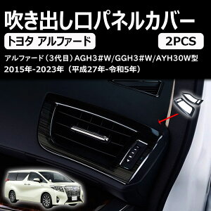 At@[h/Ft@CA30n O/ ɓK ANZT[ R\[EoK[jbV pJX^ p[c