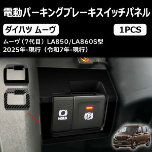 V^ _Cnc [ la850s la860s p[c dp[LOu[LXCb`pl CeApl abs 2pcs p[c CeA JX^ANZT[ move rs g x l 2025(ߘa7)N6`