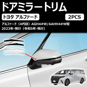 V^ At@[h Ft@CA 40n ɑΉ p hA~[g hXAbv JX^p[c ANZT[ OObY