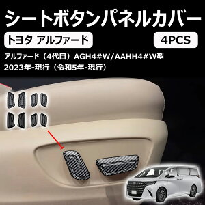 V^ At@[h/Ft@CA40n ɓK ANZT[  ^] p[V[gXCb` V[g{^plJo[ pJX^ p[c