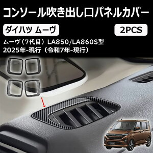 V^ [LoX ɓK ANZT[ R\[EoplJo[ R\[K[jbV la850s la860spJX^ p[