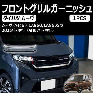 V^ [LoX ɓK ANZT[ tgOK[jbV la850s la860spJX^ Op[c Op[cGA GNXe ANZT