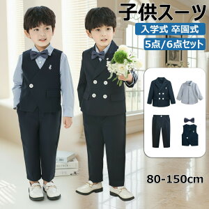 qX[c tH[} X[c j̎q LbY X[c w \  ǂ q tH[}X[c LbYX[c xr[X[c t H ~    Ǝ w ۈ牀 