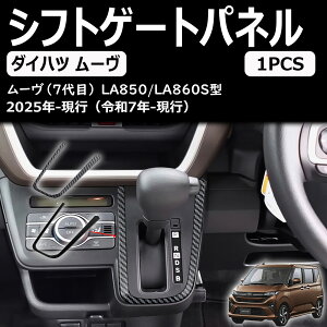 V^ _Cnc [ la850s la860s p[c VtgplJo[ Vtgx[Xpl CeApl abs 2pcs p[c CeA JX^ ANZT[ move rs g x l 2025(ߘa7)N6`