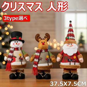 NX}X l`  T^ʂݐl` NX}X IuWF Vl T^ i I[ig T^N[X    Ǐ tBMA   CeA ͋C ֏