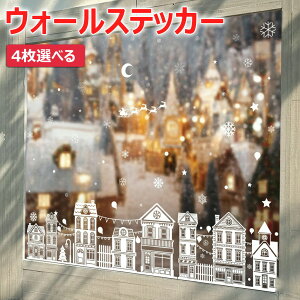 EH[XebJ[ NX}X giJC T^N[X XebJ[ NX}Xc[ T^ KX   T^   X k  EH[V[    ǎ Ⴞ 