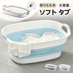 @\܂肽߂VNxr[oX ybgoX ܂肽 VN \tg^uCh \tg^u ܂  􂢉 ybg  炢 󂩂   􂢂 LpC